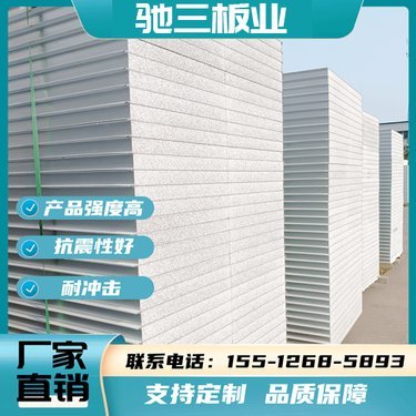 凈化工程報價
